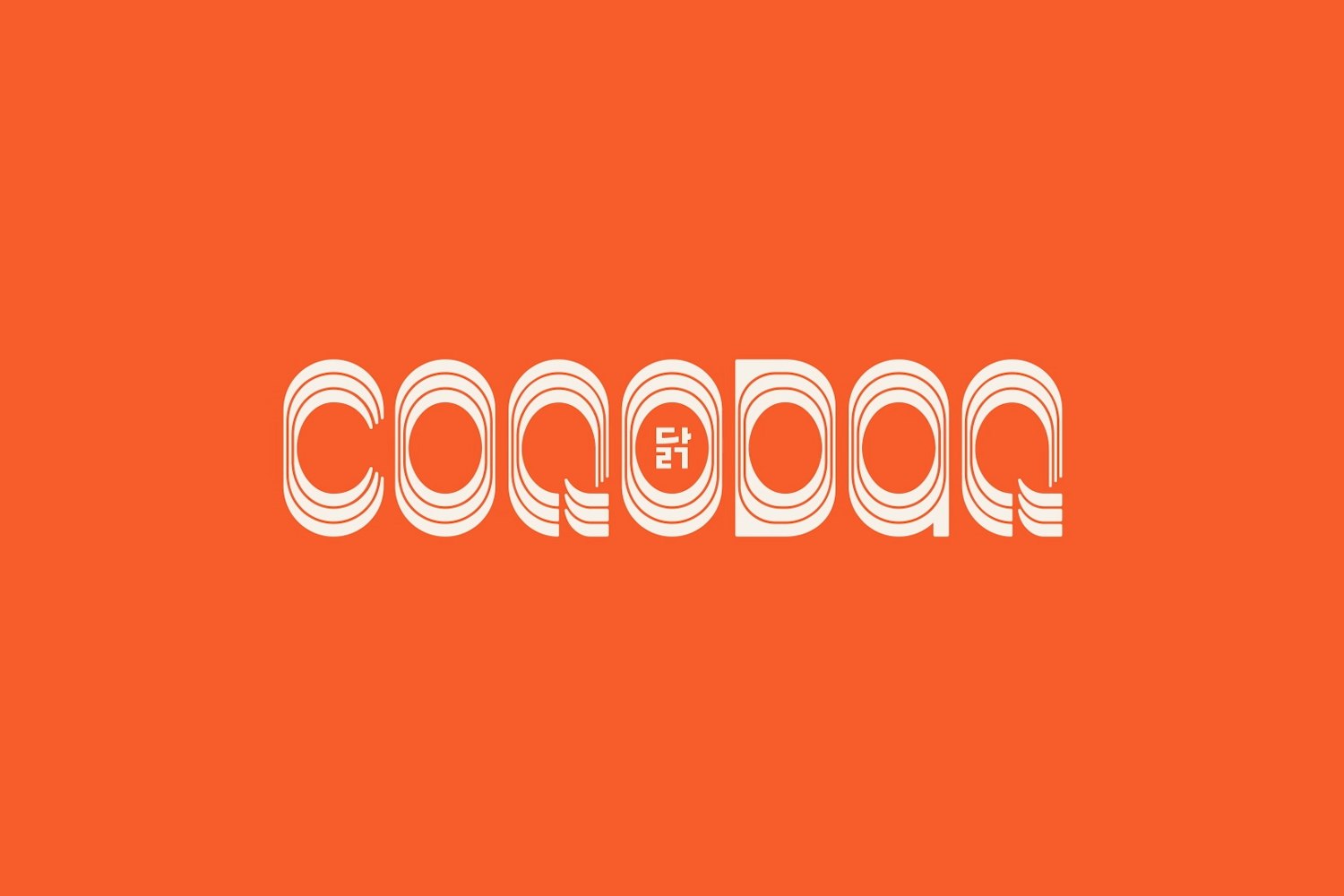 COQODAQ